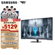 三星（SAMSUNG）43英寸 G70NC Mini-LED 4K 144Hz HDR600 智能系統 內置音箱 玄龍騎士 電競顯示器 LS43CG700NBXXF