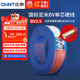 正泰（CHNT）電線(xiàn)電纜插座空調熱水器用銅芯電線(xiàn) 國標銅線(xiàn) BV2.5平方紅色100米