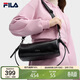 FILA 斐樂(lè )官方女包挎包簡(jiǎn)約時(shí)尚斜挎包單肩包腋下包