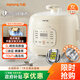 九陽(yáng)（Joyoung）電壓力鍋3L精致小容量電壓力鍋電壓力煲一鍵排氣多功能菜單晶1-3人零涂層30NS1