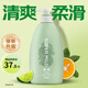 惠潤（SUPER MiLD）惠潤沐浴露香味持久淡雅柑桔沐浴乳590ml保濕滋潤沐浴液男女同款