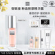 THE GINZA 御銀座粉晶按摩精華露(旅行裝)35ml保濕修護抗皺護膚品生日禮物送女友