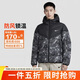 耐克NIKE男冬季短款連帽羽絨服 運動(dòng)防寒WR系列HQ4184-010黑/迷彩L