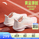 安踏馬赫5代丨減震透氣運動(dòng)鞋女專(zhuān)業(yè)跑步鞋女子中考跑鞋122515583 【馬赫5代】紙莎白/水粉橙252-5 37.5