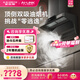 史密斯（A.O.SMITH）油煙機【門(mén)店爆款】CXW-350-Q2AWi 頂側雙吸除煙大吸力零逃逸抽油煙機 一級能效以舊換新 （定金） 咨詢(xún)客服有驚喜