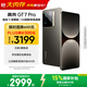 realme【國家補貼】真我GT7 Pro 16+512星跡鈦 oppo 驍龍8至尊版 6500mAh大電池 三星OLED屏 智能AI手機