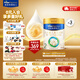 美素佳兒（Friso）皇家美素佳兒（Friso Prestige）較大嬰兒配方奶粉2段6-12個(gè)月齡 皇家2段800g*3罐