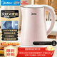 美的（Midea）電熱水壺燒水壺養生雙層防燙0涂層 食品級304不銹鋼1500W快速沸騰1.7L大容量泡茶 HJ1705