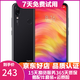 紅米Redmi Note7 驍龍660 全面屏拍照智能AI雙攝 4G全網(wǎng)通 二手手機 亮黑色 6G+64G  9成新