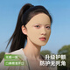 XELECPOCKET全臉?lè )罆衩嬲窒募具\動(dòng)高爾夫跑步專(zhuān)用口罩易呼吸冰絲透氣面膜口罩 【面膚色】全臉款-親膚透氣UPF50+ 【均碼】高彈耳帶-自由裁剪