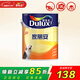 多樂(lè )士（Dulux）家麗安墻面漆乳膠漆內墻漆環(huán)保油漆涂料白色彩色家用面漆5L A8618 5L面漆 5L*1件