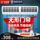 鉆石牌（DIAMOND）風(fēng)幕機商用風(fēng)簾機超市餐廳商場(chǎng)門(mén)口門(mén)頭空氣門(mén)簾電梯自然風(fēng)吹風(fēng)機 【高配】1米-配遙控