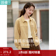 茵曼（INMAN）2026春季女裝新款休閑純色翻領(lǐng)口袋單排扣百搭短外套上衣 杏果黃 M