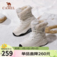 駱駝（CAMEL）雪狐雪地靴女高幫綁帶增高保暖靴 K25C026055 象牙白/黑 37
