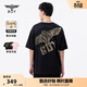 BOY LONDON【黑粉風(fēng)暴】短袖男女同款翅膀夏季黑色潮牌T恤N01911 黑印金N01911 經(jīng)典升級 XL