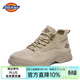 Dickies馬丁靴男春季休閑男鞋厚底工裝鞋增高男靴子戶(hù)外徒步登山鞋 卡其 41 【偏大一碼，適合運動(dòng)鞋42】