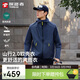 探路者【山行】軟殼衣外套戶(hù)外透氣防風(fēng)防水寬松徒步登山服 藍黑 L