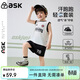 ASK JUNIOR童裝兒童套裝夏裝男小童涼感無(wú)袖背心T恤運動(dòng)短褲兩件套 黑白 110