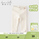 戴維貝拉（DAVE＆BELLA）女童打底褲兒童休閑褲女寶寶彈力褲洋氣幼兒長(cháng)褲春季新款童褲 米白【現貨】 90 cm（建議身高80-90cm）