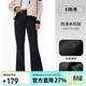駱駝女裝軟殼褲女秋冬加絨保暖抗靜電防潑水微喇叭褲徒步登山長(cháng)褲
