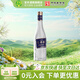 寶豐酒 藍標 清香型白酒 節日送禮自飲純糧食釀造口糧酒 河南特產(chǎn)酒水 46度 500mL 1瓶 【嘗鮮價(jià)】
