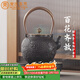 束氏鐵壺燒水壺電陶爐煮茶日本工藝煮茶壺手工鑄鐵壺套裝禮盒送禮