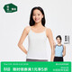 松山棉店女士吊帶背心薄荷涼感夏季薄款女內搭外穿無(wú)袖打底衫白色L
