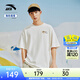 安踏海豹看看聯(lián)名 涼感短T男女夏季SOICEY遮熱透氣休閑短袖T恤衫 暖玉白-1 L (女生選購建議偏小一碼)