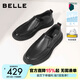 百麗（Belle）軟底商務(wù)休閑皮鞋男春夏新款一腳蹬真皮豆豆鞋A1010AM3 黑色-單里 41
