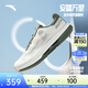 安踏萬(wàn)里丨質(zhì)感運動(dòng)鞋男2026春季新款減震防滑跑步薄訓練鞋112527771 【萬(wàn)里】象牙白/微熏綠-1 40