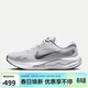 耐克NIKE男跑步鞋JOURNEY RUN運動(dòng)鞋FN0228-104金屬銀/黑44.5