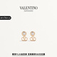 華倫天奴VALENTINO女士 VLOGO SIGNATURE 仿水晶金屬耳環(huán) 金色/水晶色 均碼