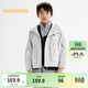 巴拉巴拉男童外套童裝大童連帽防風(fēng)兒童秋裝 淺灰 140 cm