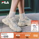 斐樂(lè )（FILA） 楊冪同款斐樂(lè )官方女鞋FERN 2S2026春新款蕨草鞋2S休閑鞋運動(dòng)鞋 奶油白色/極地綠-CB 36