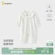 童泰（TONGTAI）嬰兒連體衣春秋季純棉女寶寶衣服女童花邊袖哈衣兒童爬服藍色80cm