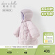 戴維貝拉（DAVE＆BELLA）新款三防女童外套中長(cháng)款女寶寶羽絨服洋氣兒童衣服連帽小童上衣 灰紫色【現貨】 120 cm 【充絨量110g】
