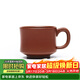藏壺天下宜興紫砂杯小茶杯子帶把主人杯茶碗原礦家用耳把杯功夫茶具品茗杯 耳把主人杯