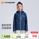 moodytigermoodytiger兒童外套梭織拒水25年冬季新品防風(fēng)柔軟舒適彈力連帽男女童運動(dòng)衣