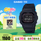 卡西歐（CASIO）手表男G-SHOCK經(jīng)典小方塊學(xué)生電子表送男友禮物GW-B5600BC-1B