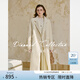 范思藍恩鉆石立裁系列 100%羊毛復古翻領(lǐng)雙排扣大衣女秋冬高級感毛呢外套 奶白色 XS