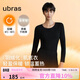 ubras羽絨化科技羊毛肌底衣保暖套裝恒溫打底衫女秋衣秋褲輕暖漆黑色