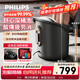 飛利浦（PHILIPS）泡腳桶智能殺菌恒溫加熱洗腳盆全自動(dòng)揉捏按摩桶泡腳盆送父母親長(cháng)輩男女朋友節日生日禮物5304F