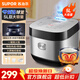 蘇泊爾（SUPOR） 電飯煲電飯鍋微壓5L大容量4-5-8人電飯鍋家用多功能一體藍鉆球釜柴火飯智能預約多功能電飯煲 【藍鉆球釜內膽】 5L 銀色