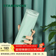 星巴克（Starbucks）杯子隨行杯切面款不銹鋼隨行杯水杯男女473ml男女士送禮禮物