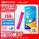 Ddrops滴卓思 液體鈣鎂鋅 紅海藻鈣嬰幼兒童 添加維生素d3+K2  30條/罐
