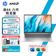 惠普（HP） 官方正品戰66八代銳龍版輕薄筆記本 665G11高性能商務(wù)辦公大學(xué)生便攜筆記本電腦定制 【八代】14英寸/R7 H 250 2.5K屏 16G內存 1TB PCI-E固態(tài) 定制