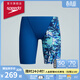 速比濤（Speedo）兒童泳衣玩趣系列青少年印花及膝泳褲男童防曬抗氯藍色/深藍13-14