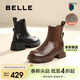百麗厚底增高切爾西靴女靴加絨保暖顯瘦瘦靴短靴B2287DD4 啡色絨里 38