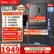 美的（Midea）407升十字四開(kāi)多門(mén)超薄電冰箱雙變頻雙循環(huán)風(fēng)冷無(wú)霜一級能效凈味大容量智能家用冰箱 【最快次日達】爆款407升超薄雙循環(huán)