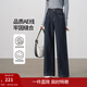茵曼（INMAN）時(shí)尚通勤直筒闊腿褲女2025秋冬款復古百搭高腰顯瘦牛仔褲子 深藍色 27